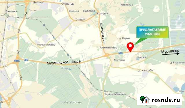 Участок промназначения 50 сот. на продажу в Санкт-Петербурге Санкт-Петербург - изображение 1