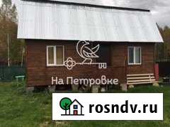 Дача 80 м² на участке 10 сот. на продажу в Волоколамске Волоколамск - изображение 1