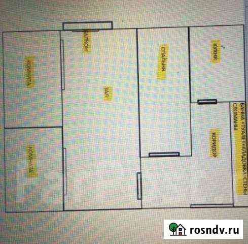4-комнатная квартира, 61 м², 3/5 эт. на продажу во Владивостоке Владивосток