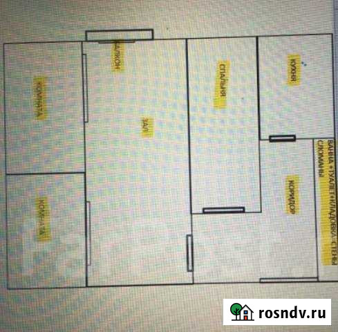 4-комнатная квартира, 61 м², 3/5 эт. на продажу во Владивостоке Владивосток - изображение 1