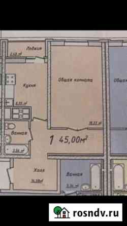 1-комнатная квартира, 45 м², 1/19 эт. на продажу в Энгельсе Энгельс
