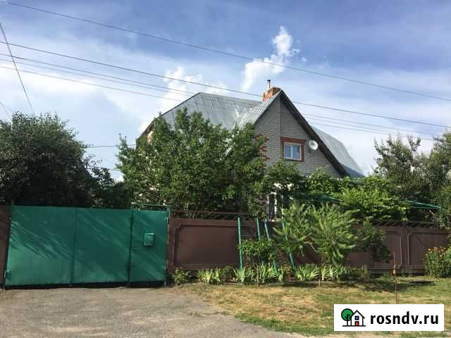 Дом 170 м² на участке 11 сот. на продажу в Шебекино Шебекино - изображение 1