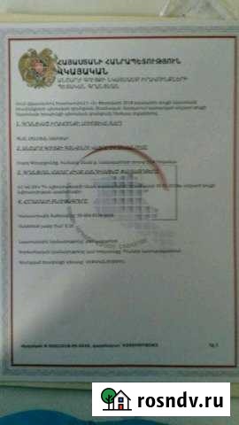 Участок ИЖС 16 сот. на продажу в Ахтах Ахты - изображение 1