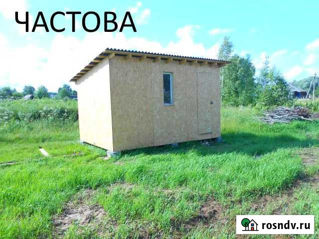 Участок ИЖС 12 сот. на продажу в Малой Вишере Малая Вишера - изображение 1