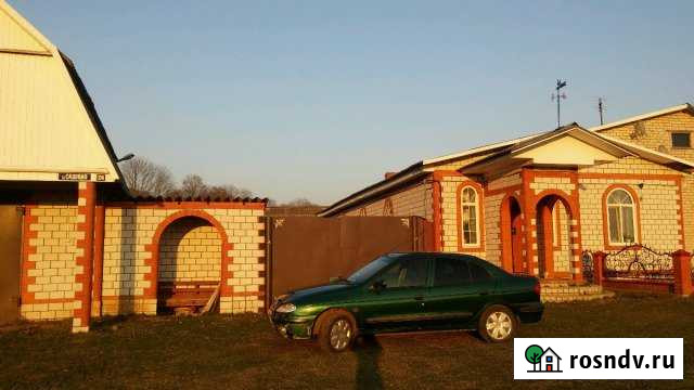 Дом 124 м² на участке 20 сот. на продажу в Клинцах Клинцы - изображение 1