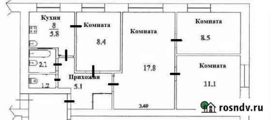 4-комнатная квартира, 61 м², 1/5 эт. на продажу в Новочебоксарске Новочебоксарск