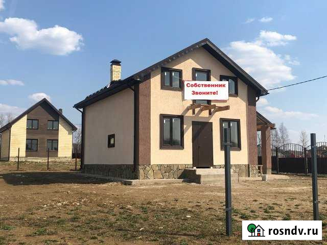 Дом 110 м² на участке 4 сот. на продажу в Пушкино Пушкино - изображение 1