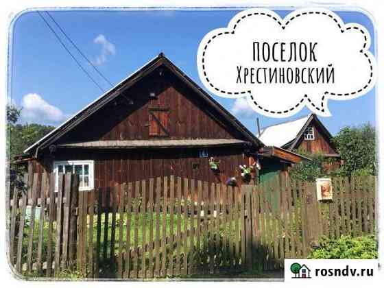 Дом 60 м² на участке 33 сот. на продажу в Промышленной Промышленная