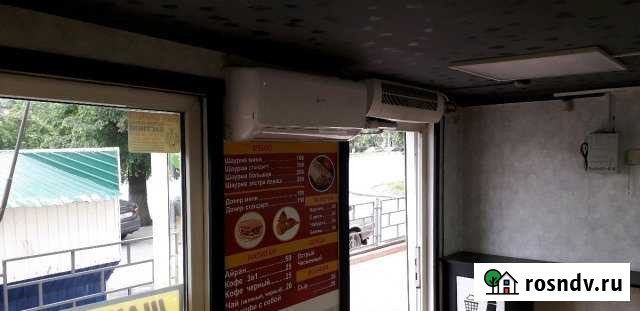 Готовый бизнес Кемерово - изображение 1