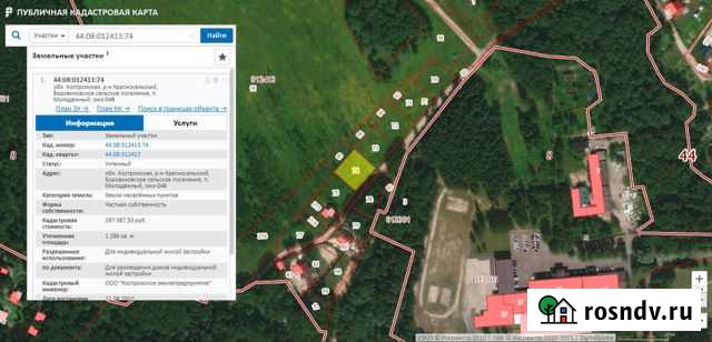 Участок ИЖС 12 сот. на продажу в Караваево Караваево - изображение 1