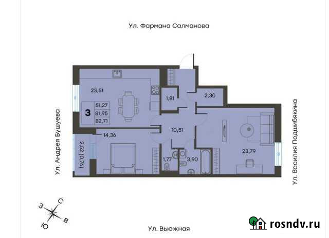 4-комнатная квартира, 83 м², 6/12 эт. на продажу в Тюмени Тюмень - изображение 1