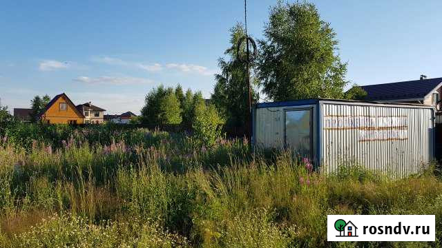 Участок СНТ, ДНП 10 сот. на продажу в Пушкино Пушкино - изображение 1