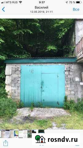 Гараж 21 м² на продажу в Туапсе Туапсе - изображение 1