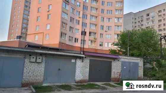 Гараж 20 м² на продажу в Энгельсе Энгельс
