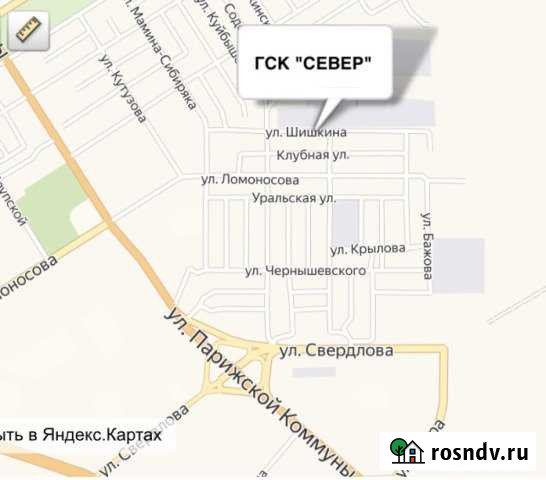 Гараж 19 м² на продажу в Березниках Березники - изображение 1