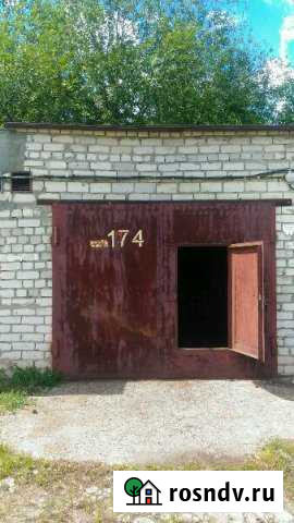 Гараж 21 м² на продажу в Димитровграде Димитровград - изображение 1