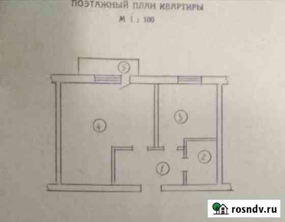 1-комнатная квартира, 33 м², 5/5 эт. на продажу в Боровичах Боровичи