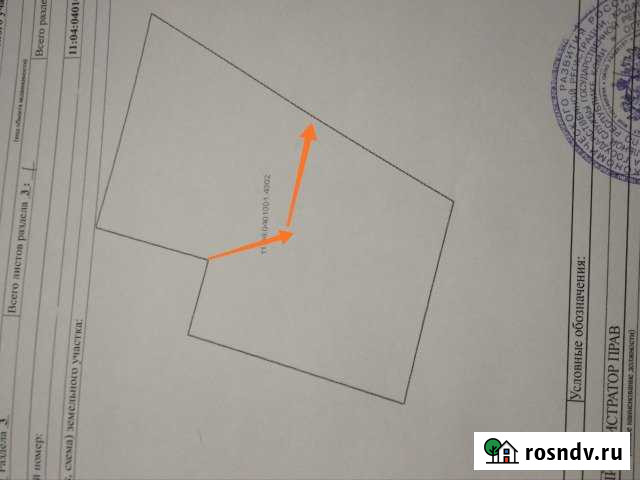 Участок ИЖС 10 сот. на продажу в Выльгорте Выльгорт - изображение 1