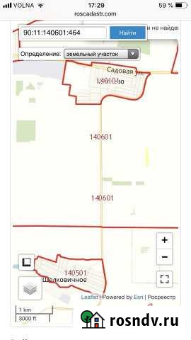 Участок СНТ, ДНП 270 сот. на продажу в Саках Саки - изображение 1