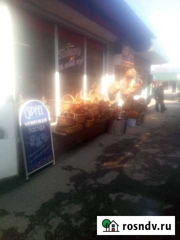 Торговое помещение, 24 кв.м. Белореченск - изображение 1