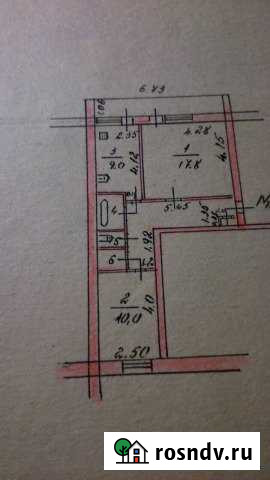 2-комнатная квартира, 54 м², 2/2 эт. на продажу в Валдае Валдай - изображение 1