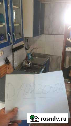 Дом 45 м² на участке 1 сот. в аренду посуточно в Анапе Анапа - изображение 1