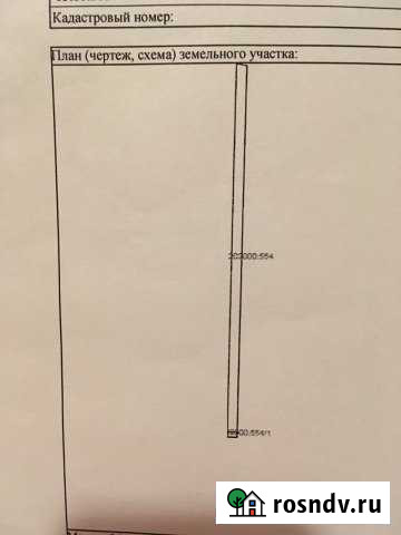 Участок СНТ, ДНП 800 сот. на продажу в Незамаевской Незамаевская - изображение 1