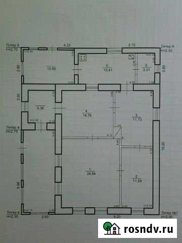 Дом 108 м² на участке 9 сот. на продажу в Приютном Приютное - изображение 1