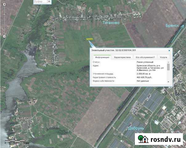 Участок ИЖС 22 сот. на продажу в Добруне Добрунь - изображение 1