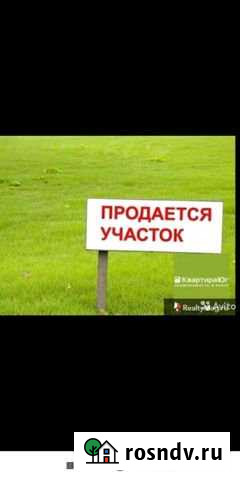Участок ИЖС 600 сот. на продажу в Гудермесе Гудермес - изображение 1
