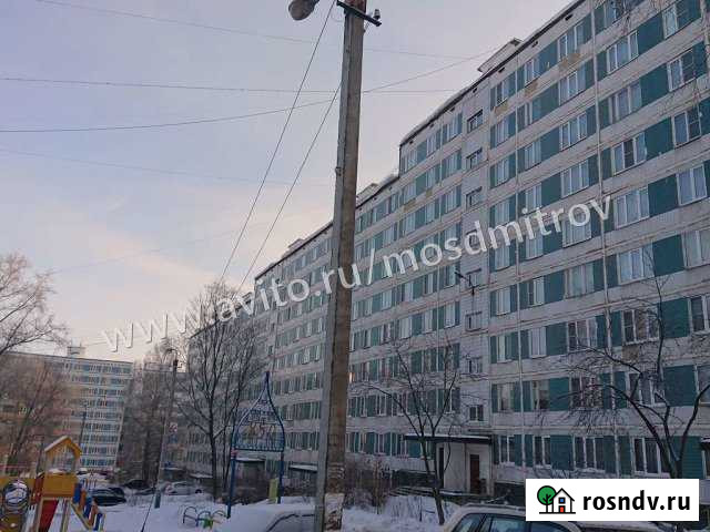 4-комнатная квартира, 63 м², 8/9 эт. на продажу в Дмитрове Дмитров - изображение 1