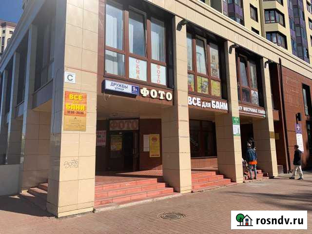 Торговое помещение, 16 кв.м. Сергиев Посад - изображение 1