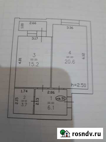 1-комнатная квартира, 48 м², 9/10 эт. на продажу в Бору Бор - изображение 1