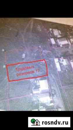 Участок ИЖС 15 сот. на продажу в Назарово Назарово