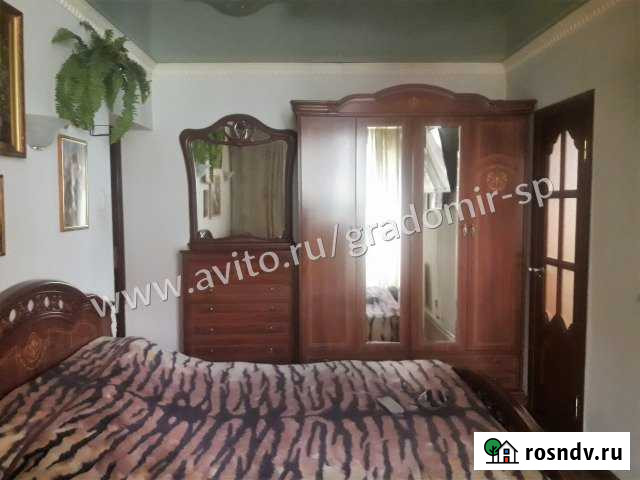 3-комнатная квартира, 75 м², 2/14 эт. на продажу в Сергиевом Посаде Сергиев Посад - изображение 1