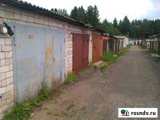 Гараж >30 м² на продажу в Армавире Армавир - изображение 1