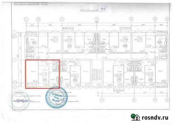 2-комнатная квартира, 47 м², 3/3 эт. на продажу в Таганроге Таганрог