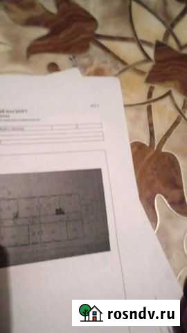 Дом 70 м² на участке 19 сот. на продажу в Саяногорске Саяногорск - изображение 1