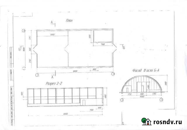Складское помещение, 468 кв.м. Симферополь - изображение 1