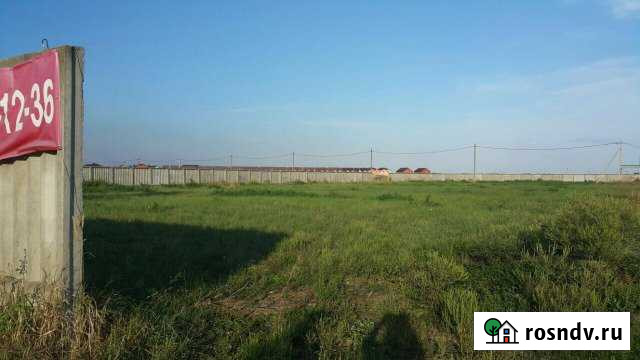 Участок промназначения 103 сот. на продажу в Яблоновском Яблоновский - изображение 1