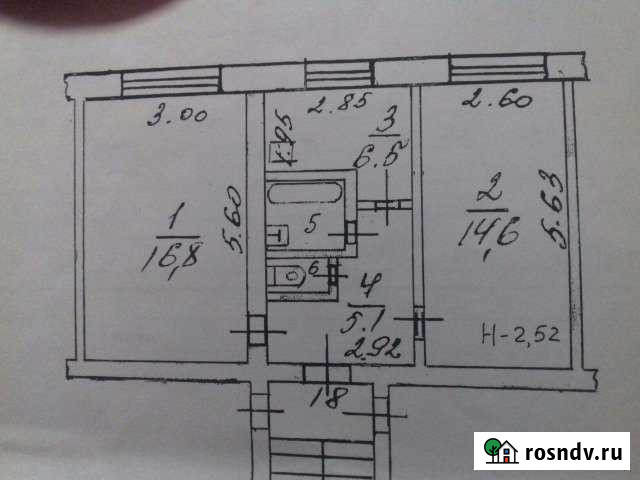 Комната 35 м² в 2-ком. кв., 2/2 эт. на продажу в Куровском Куровское - изображение 1