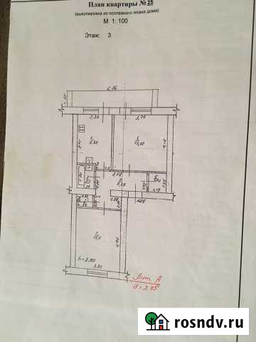 2-комнатная квартира, 52 м², 3/3 эт. на продажу в Задонске Задонск - изображение 1