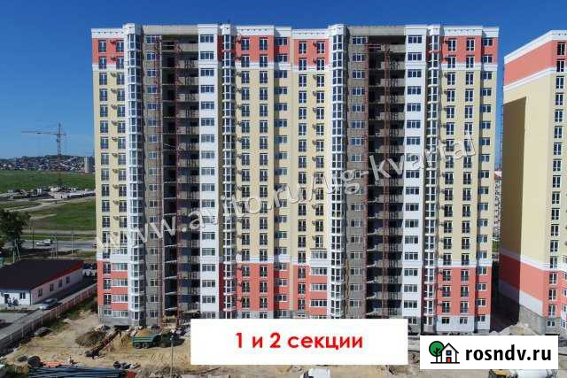 2-комнатная квартира, 61 м², 9/18 эт. на продажу в Анапе Анапа - изображение 1