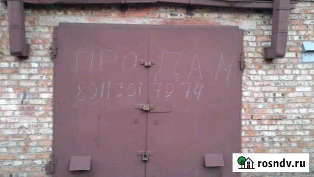 Гараж на продажу в Великих Луках Великие Луки - изображение 1