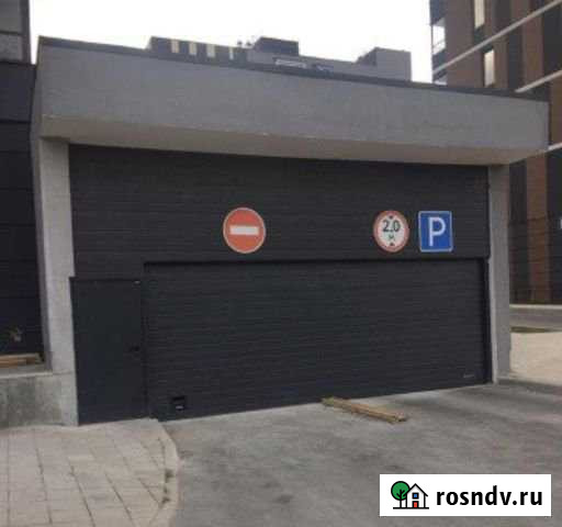 Машиноместо 13 м² в аренду в Ватутинках Ватутинки - изображение 1