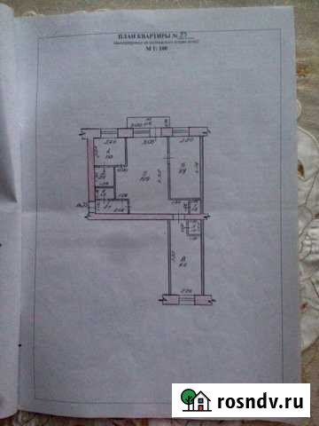 3-комнатная квартира, 54 м², 2/5 эт. на продажу в Канаше Канаш - изображение 1
