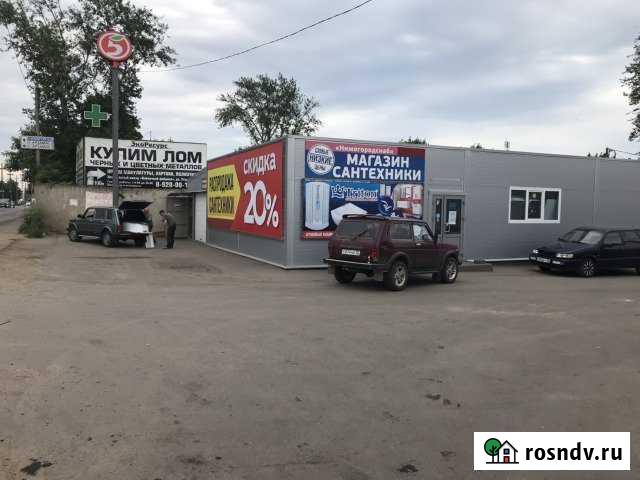 Торговое помещение Арзамас - изображение 1