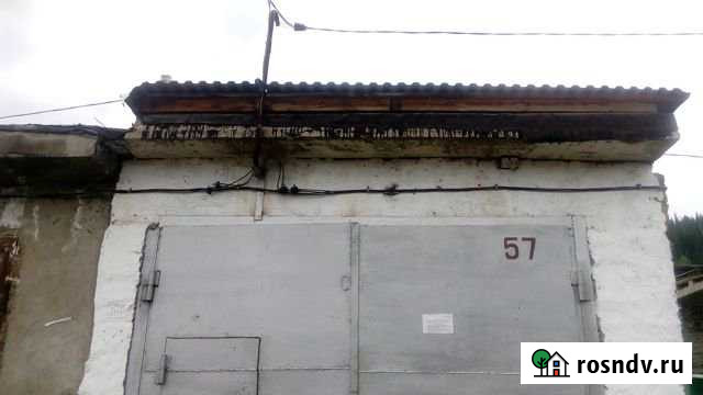 Гараж 24 м² на продажу в Таштаголе Таштагол - изображение 1