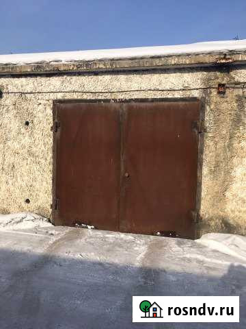 Гараж 28 м² на продажу в Кызыле Кызыл - изображение 1