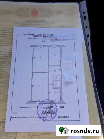 3-комнатная квартира, 61 м², 1/5 эт. на продажу в Киселевске Киселевск - изображение 1